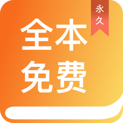 2分快3app